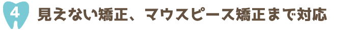 kyo4
