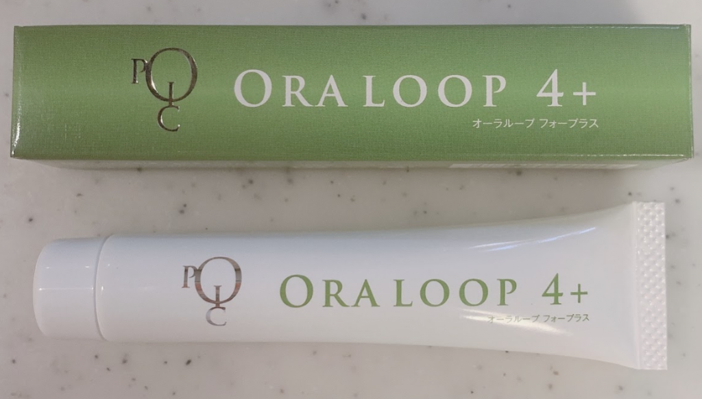 歯に汚れがつきにくくなるオーラループとは なかもず松浦歯科医院